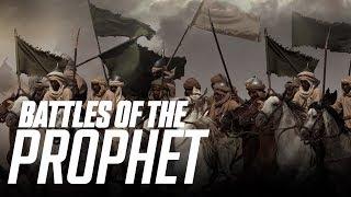 Battles of the Prophet