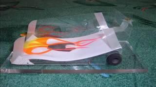 Flame Wingcar