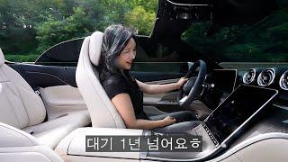 가장 완벽한 20대의 첫 차!!