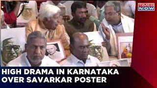 Massive Protests By Cong Outside Suvarna Soudha After Savarkar's Portrait Gets Unveiled | Times Now