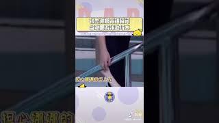 张杰谢娜高甜瞬间-當谢娜在游泳池玩水