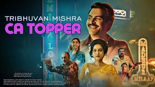 Tribhuvan Mishra CA Topper | Full Movie | Inspirational Drama Based on Real-Life  | English Subtitle