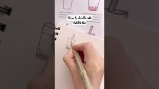 Bubble tea drawing tutorial from 101 Super Cute Things to Draw #boba #easydrawingforkids