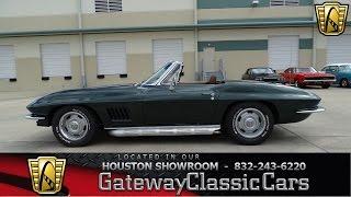 1967 Chevrolet Corvette Gateway Classic Cars #688 Houston Showroom