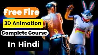 3D Animation Complete Course For Beginners 2023 | Prisma 3D Animation | Part - 2