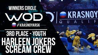 HARLEEN JOKER'S SCREAM CREW | 3rd Place | Winner Circle | WOD Krasnoyarsk | #WODKRSK17