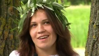 На Івана на Купала