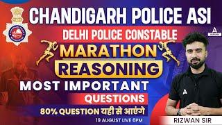 Chandigarh Police ASI | Reasoning Marathon Class | Previous Year Question Papers | By Rizwan Sir