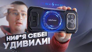 КРУЧЕ XIAOMI! Смартфон с ТЕПЛОВИЗОРОМ / Ночной камерой и ДВОЙНОЙ ЗАРЯДКОЙ Ulefone Armor 27 Pro