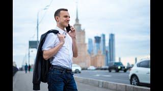 Трофим - Город в пробках