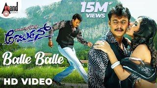 Balle Balle Video Song | Arjun | Darshan | Meera Chopra | V.Harikrishna | Sonu Nigam