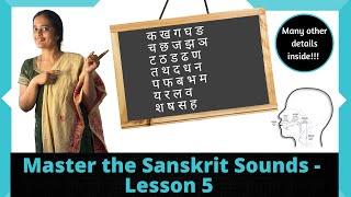 The Sanskrit consonants - Varnamala Series - Episode 5