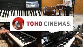 TOHOシネマズ 上映前BGM『大切なひと』を兄弟3人で演奏してみた