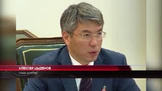 Топ 20. 1 место. Цыденов