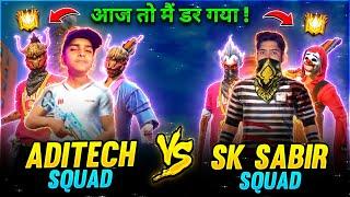 Sk Sabir Squad Vs Aditech Squad ️ - Most Awaited Match  - Insane 4v4 Battle - Garena Free Fire
