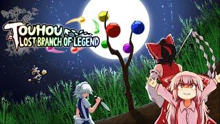 Touhou Lost Branch of Legend | AspreyFM