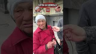 Получил по лицу от Ангарки 