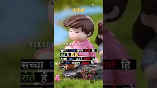 Md Arif Ansari