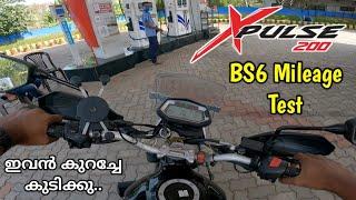 HERO XPULSE 200 BS6 MILEAGE TEST MALAYALAM|XPULSE 200 MILEAGE