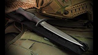 The Spartan Harsey Dagger