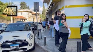 Libanon  Bliss Street Beirut Rundgang | Beirut Libanon 4K