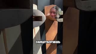 Весёлый моляр и краска которая делает чудеса #юмор #бокс #урал