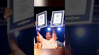 World Record In Ayodhya | #ayodhya #diwali #rammandir