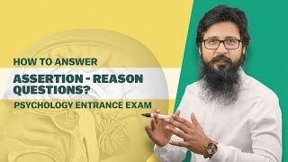 How to Answer Assertion-Reason Questions | Psychology Entrance Exams | Arvind Otta