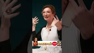 Улыбка начало хорошего дня #работа #заработок #психология #shorts #short #shortvideo #shortsvideo