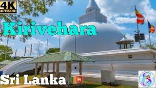 Sri Lanka  Kirivehara Kataragama Buddhist Temple Travel Guide 2024