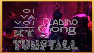 Oi Va Voi ft  KT Tunstall - Ladino Song (2003) lyrics