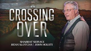 Crossing Over | John Holsti | Jacobs Tent