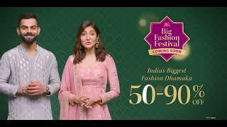 Myntra Big Fashion Festival | India's Biggest Fashion Dhamaka with Crazy Rewards and New Launches