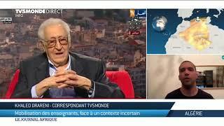 Algérie : Lakhdar Brahimi et Lamamra à la rescousse du régime