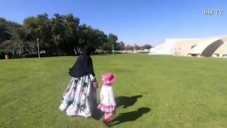 The Best Park in United Arab Emirates - Silent Walker