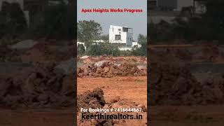Plots for sale in Vijayawada | houses for sale in Vijayawada