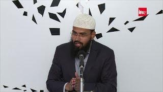 Ameer ul Momineen Umar RA Aur Ali RA Ke Nazdik Isteqamat Ka Kya Matlab Hai By Adv. Faiz Syed