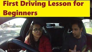 First Driving Lesson for Beginners