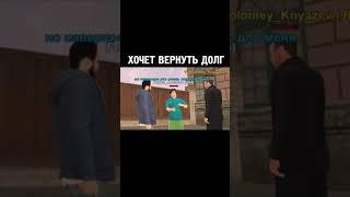 Дед хочет вернуть долг Штопору на Black Russia Magenta #shorts