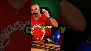 Клим Жуков про иерархию в феодальной Франции #климжуков #средневековье #история #франция