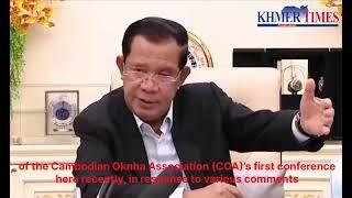 Hun Sen: Cambodia needs an independent waterway for transport