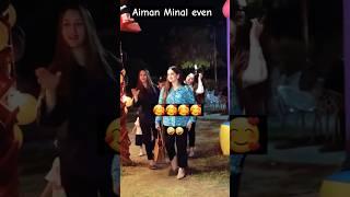 Aimankhan and minal together on event #youtubeshorts #minalkhan #aimankhan #youtube2024