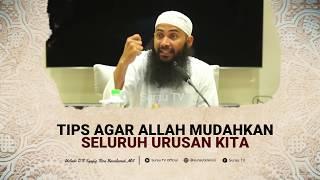 Agar Urusan Dipermudah Allah | Ceramah Singkat Ustadz Syafiq Riza Basalamah, MA