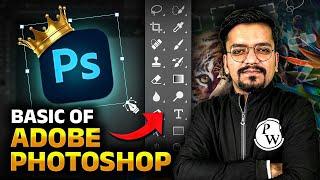 Basics of Adobe Photoshop in Just 3Hrs | Adobe Photoshop in One Shot | Graphic Designing Course