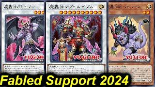 【EDOPRO】 FABLED NEW SUPPORT DECK 2024 Post Terminal World 2