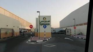 Spinneys Logistics Kizad Main, Abu Dhabi