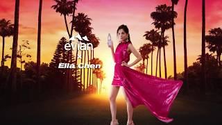 evian water featuring Ella Chen - #IWannaLiveYoung