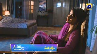 Bayhadh Episode 20 Promo | Tomorrow at 8:00 PM only on Har Pal Geo