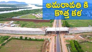 Capital City of Andhra Pradesh - Amaravathi | #developments