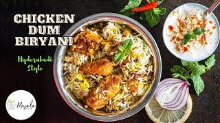 CHICKEN DUM BIRYANI HYDERABADI EASY CHICKEN DUM BIRYANI RECIPE FOR BEGINNERS (LOW FAT BIRYANI)